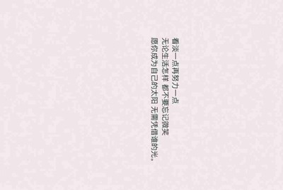 租号玩为什么可以阻止其他软件启动