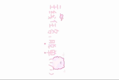淘宝发布宝贝.宝贝标题怎么填