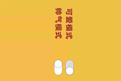 租号玩谁知道，怎么进行注册账号！！急急急。