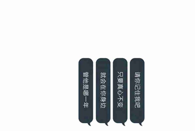 ‘租号玩’到时不下线的账号有什么办法一直玩吗?