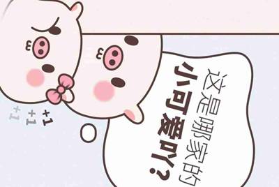 百度云盘账号借用一下，下个东西绝对不改密码