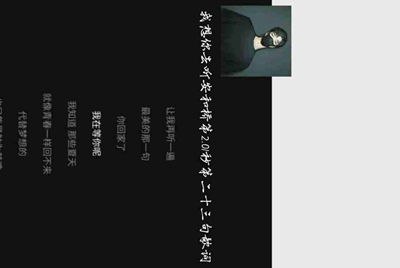 如何获取租号玩的解锁码？