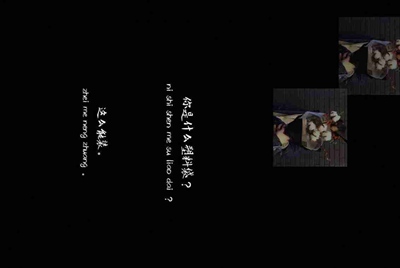我用邮箱注册的steam的账号是什么?