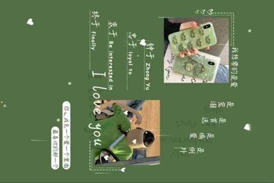 可以送我一个生死狙击V8的帐号，感谢?，好人有好报?