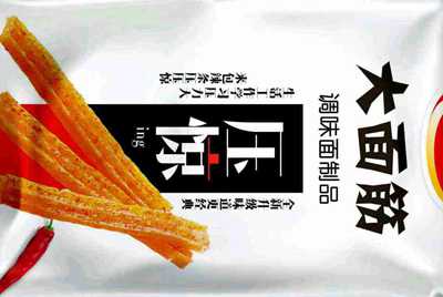租号玩上号流程是什么样？怎么操作？