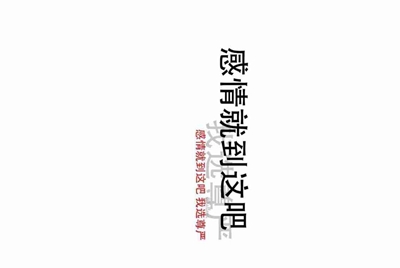 租号平台比较多，哪个平台比较好？能不能对比下？