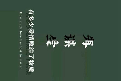 “租号玩”如何进行注册？