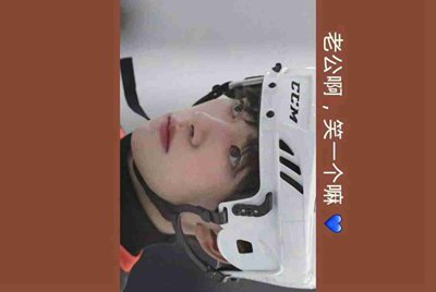 app下载安装