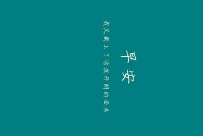 在哪个平台买明日之后号安全