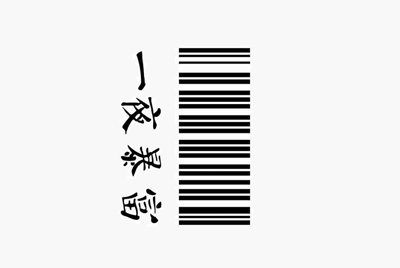 租号玩提现大概要多久啊？