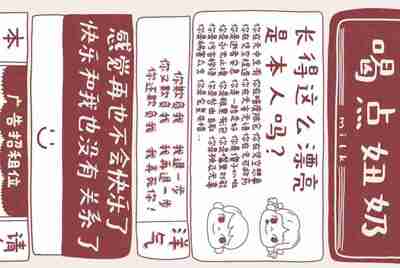 租号玩上号流程是什么样？怎么操作？