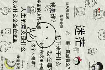 租号玩租用了一个游戏账号，怎么找它的订单号啊