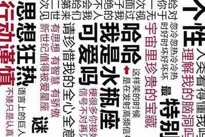 租号玩，手游租号怎么上号