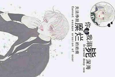 天涯明月刀租的船能丢掉吗