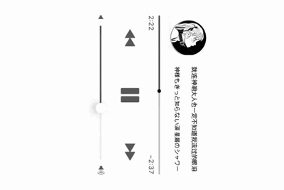 租号玩账号被封以后要交多少罚金才解封？