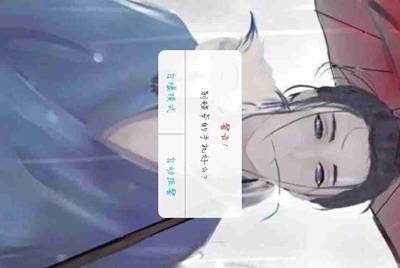 租号玩快速上号怎么操作，一直失败？