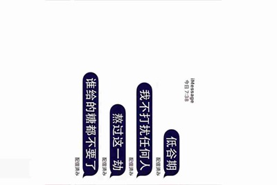 手机号码换了,怎么把绑定的旧手机号码换成新手机号码