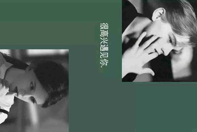 csol租号玩还是买号玩