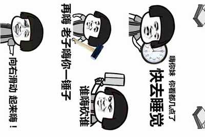 租号玩怎么解封我重新换手机号注册还是被封了租不了号