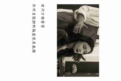 租号玩为什么可以阻止其他软件启动