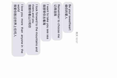 生死狙击好号和密码有末日审判