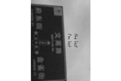 在租号玩租出去了的号是不是要经常改？