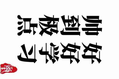 在网吧租个绝地求生的号，怎么开，有哪些步骤？