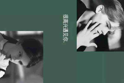 租号玩的手机号可以改么