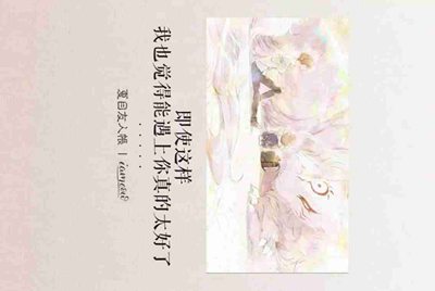 在租号玩租出去了的号是不是要经常改?
