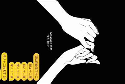 租号玩怎么删除发布的账号?