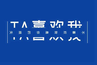 换手机了，都是安卓的。原来手机很多软件装在sd卡上，现在怎么把sd卡上应用装在新手机上，不想重新下，