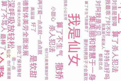 LOL租号玩租给别人排位，如果连胜MVP会封号吗？