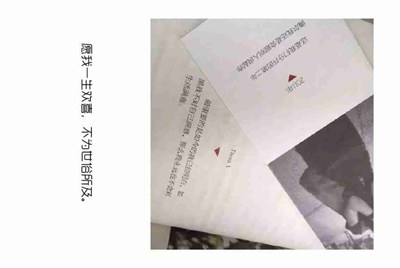 为什么租号玩的登入器要一直按“登入游戏”？