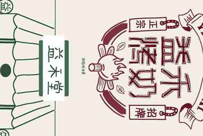 在租号玩APP上把号租出去了，如果别人开挂号被封我作为号主会得到赔偿吗