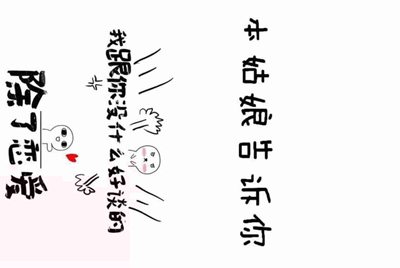 租号租了一个游戏账号怎么登陆？