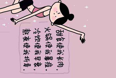 魔兽世界：怀旧服服务器唯一的DK马角色售价8万8，DK马这么值钱吗？