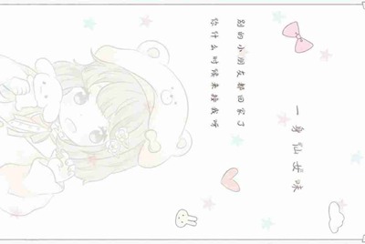 在电脑租号玩租了个steam游戏，进游戏之后还要安装游戏是怎么回事