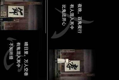 租号玩怎么解封我重新换手机号注册还是被封了租不了号