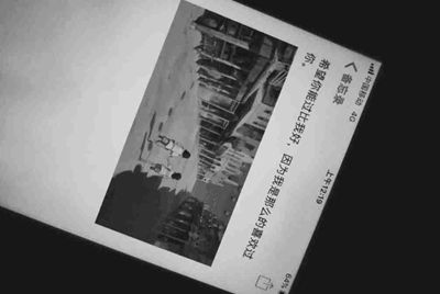 卖手机找哪个平台好