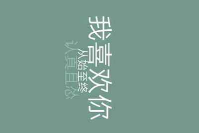 怎么注销租号玩账户