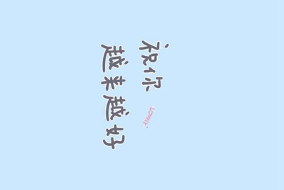 在租号玩APP上把号租出去了，如果别人开挂号被封我作为号主会得到赔偿吗