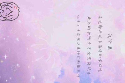 租号玩怎么找回支付密码，我忘记了