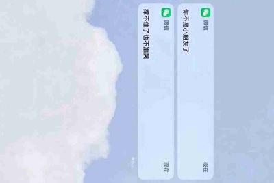 租号玩怎么上号？