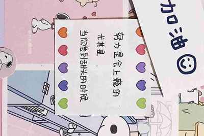 租号玩是怎么租号的啊？