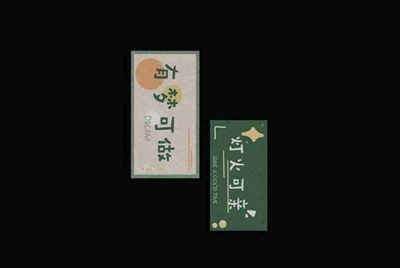 yy公爵多少钱一个月