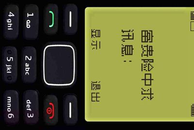 生死狙击借号 求求大神们了