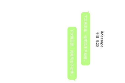 怎么注销租号玩账户