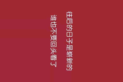 怎么注销租号玩账户