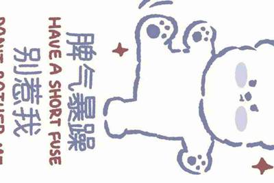 生死狙击租号