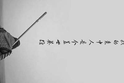 租号玩如果不想玩了直接关闭游戏会扣钱吗?